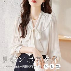 ボウタイブラウス レディース リボンボウタイ ブラウス プリーツ袖 ボウタイ シャツ 春 秋 白 シャツ ブラウスシャツ きれいめ トップス 長袖 無地 大人 オフィス ビジネス フォーマル カジュアル  ママ 母 OL 新生活shiyiman01