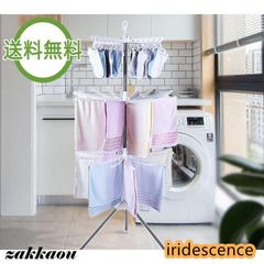 Item thumbnail for item ba3379c5-dc09-48c0-80c7-2a4980d6e462