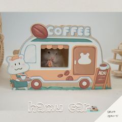 【すぐ届く】 お店屋さん ハムスター ハウス 木製 底なし キッチンカー 車 ゴールデンハムスター キンクマハムスター 大きいハウス アーチ ペット用品 小動物