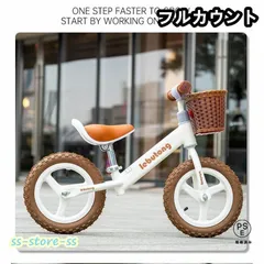 ストライダーx-girlエックスガールコラボSTRIDER バランスバイク x-girlコラボモデル ストライダー STRIDER｜Yahoo!フリマ（旧