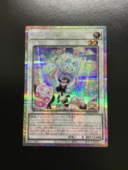 遊戯王 カプシー☆ヤミーウェイ プリシク Amazon.co.jp: 遊戯王カード DBJH-JP019 カプシー☆ヤミーウェイ