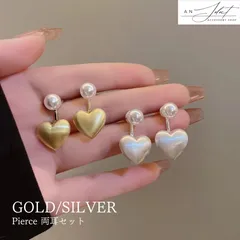 ハートピアス　パールピアス　2way 韓国　アクセサリー　ピアス　シンプル　ゴールド　シルバー