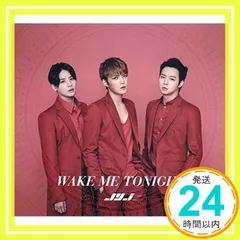 2024年最新】JYJの人気アイテム - メルカリ