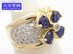 K18 Pt900 ダイヤ サファイア リング S1.79 D0.50 11号