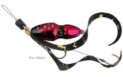 ジャッカル 鉛式ビンビンスイッチ 80g ディープルビー / 鯛ラバ 【メール便発送】のサムネイル
