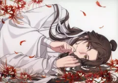 2025年最新】天官賜福ポスターの人気アイテム - メルカリ