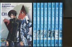 コードギアス 反逆のルルーシュ DVD 9巻セット - メルカリ