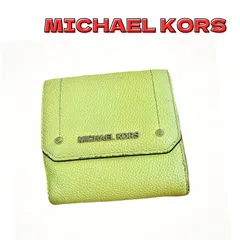 マイケルコース　3つ折り財布　折りたたみ財布　黄色　NB-1911