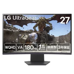 ゲーミングモニター 27インチ 2K QHD 240Hz 新品 未使用 2560 ディスプレイ ゲーミングモニター 27インチ 2K 165hz IPS HDMI