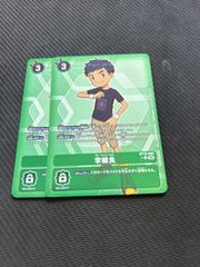 李健良