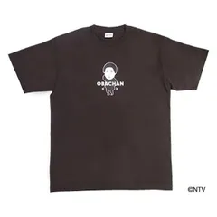 2024年最新】ガキ使 tシャツの人気アイテム - メルカリ