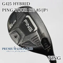 2025年最新】g425 ユーティリティ ping 4の人気アイテム - メルカリ