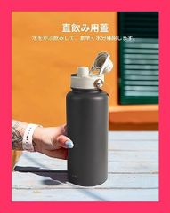 ★スタッフおすすめ！売れ筋★Blackube水筒 1リットル 真空断熱 直飲み ステンレス鋼 保温 保冷 スポーツボトル スポーツ飲料対応 男の子 女の子 大人 子供 灰
