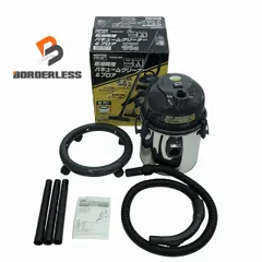 専用　乾湿両用 バキュームクリーナー PRO-ACT PAGA553 ◇コーナン オリジナル PROACT（プロアクト) 乾湿両用バキューム