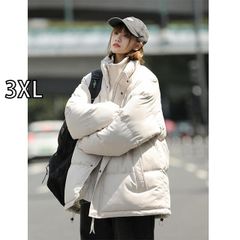✨ダウン アウター アイボリー 3XL 防寒 防風 ゆったり カジュアル 