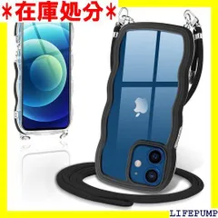 iPhone12 / iphone 12 Pro ケース ショルダー クリア カバー iPhone12pro スマホケース 創意 個性 肩掛け 首掛け 斜めかけケース 可愛い かわいい 韓国 透明 TPU 薄型 耐衝撃 シリコン TPUバ o ブラック 788