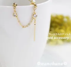 《ラインストーンきらスティック2連ピアス・二穴ゴールド》054サージカルステン