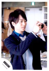 嵐 13年 LOVE 櫻井翔 公式写真 *1枚