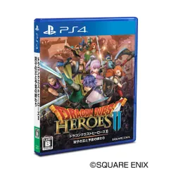 PS4ソフトドラゴンクエストヒーローズII 双子の王と予言の終わり(ドラゴンクエストヒーローズ2/DQH2) スクウェア・エニックス