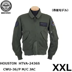 2025年最新】cwu-36p mの人気アイテム - メルカリ 2025年最新】cwu-36p mの人気アイテム - メルカリ