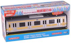 トイコー サウンドトレイン113系 横須賀線 - メルカリ