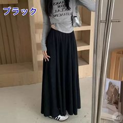 フレアスカート ロング 夏 レディース スカート ロング ゴム Aライン ボトムス スカート ロング マキシ マキシスカート 体型カバー ウエストゴム aライン min#