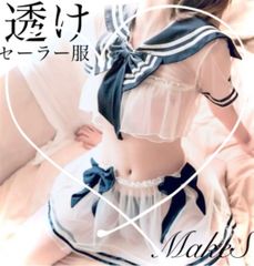 l21セクシーランジェリー　セーラー服上下セット　コスプレ　エロ下着レディース
