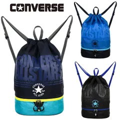 プールバッグ 2層式 ナップサック 男の子 CONVERSE コンバース (224101) 同色ロゴ キッズ ジュニア 子供 小学生 中学生 男子 スポーツ プールバック 体操着入れ 体操服入れ 水着入れ おしゃれ