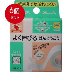 Item thumbnail for item 2020f86f-fad4-4dc6-9107-2ba21e98dcde