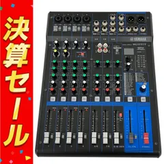 Amazon | ヤマハ(YAMAHA) ミキシングコンソールMG10XUF