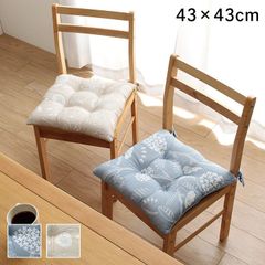 クッション 日本製 洗える 椅子用 シート 北欧 約43×43cm