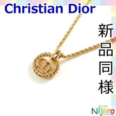 【ほぼ新品】クリスチャンディオール　ネックレス GP CDロゴ　1558