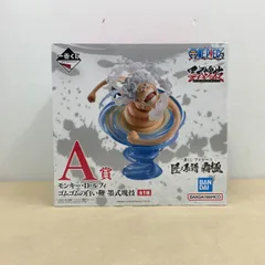 未開封 バンダイ 一番くじ ワンピース 匠ノ系譜 覇極 A賞 モンキー・D・ルフィ ゴムゴムの白い鞭 墨式塊技 フィギュア ニカ【WS573-003】