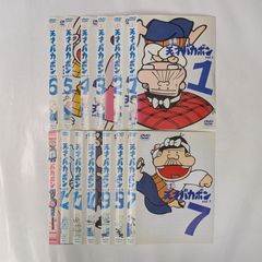 平成天才バカボン　TV版+おまけ 全13巻　【レンタル落ち】