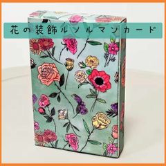 【新品未使用】花の装飾ルノルマンカード　36枚　中世の神秘的な花