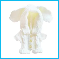 【人気商品】ぬいぐるみ服　ウサギの耳　白のウールジャンプスーツ　綿人形の服　着せ替え (A) niannyyhouse　20cm