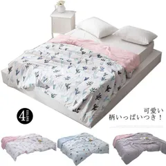 新品! 洗濯機OK!子供用 男の子 肌掛け布団 肌触りいい 通気性いい 洗濯機OK!子供用 柄 軽量 可愛い 夏布団 掛布団 夏掛け布団 女の子 掛ふとん 洗いざらし 冷房対策 夏ふとん 洗える 夏用 肌布団 kkkbwf