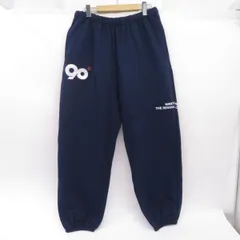 2023年最新】9090 スウェットパンツの人気アイテム - メルカリ