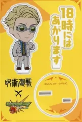 2026年最新】グッジョブアクリルスタンドの人気アイテム - メルカリ