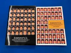 ジャニーズジュニア名鑑＋データブック　1998 WINTER VOL.5