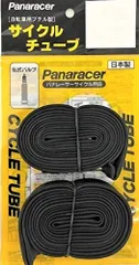 【迅速発送】【限定】パナレーサー(Panaracer) チューブ2本セット 700×18~23C 仏式 48mmバルブ 日本製 0TW700-20LF-NP-2