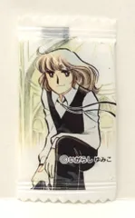 キャンディキャンディ カバヤ シール いがらしゆみこ 4枚セット昭和 キャンディキャンディ カバヤ シール いがらしゆみこ 4枚セット