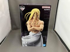 B상 아버지 MASTERLISE 이치 반 쿠지 [강철의 연금술사 FULLMETAL ALCHEMIST] 문을 열자들 강철의 연금술사 FULLMETAL ALCHEMIST