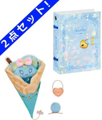 新品 【2点セット】ひみつのアイプリ カードブックプチR みつきモデル ＆ てのひらぬいぐるみR プリねこセット [佐川急便]