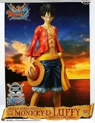 モンキー・D・ルフィ MASTER STAR PIECE THE MONKEY・D・LUFFY～SPECIAL COLOR ver.～ 「DSソフト ワンピース ギガントバトル!2 新世界 限定版」特典フィギュア【1週間以内発送】