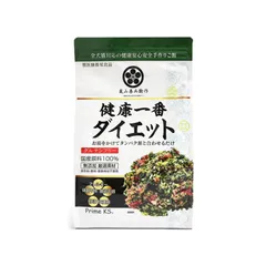 （プライムケイズ）嵐山善兵衛作健康一番ダイエットのサムネイル
