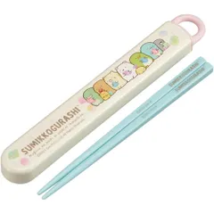 【新品・送料無料】 すみっコぐらし (もぐらのおうち) 抗菌 食洗機対応 箸＆スライド箸箱セット [16.5cm] ABS2AMAG【ゆうパケット(ポスト投函)でお届け】