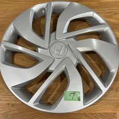 2025年最新】44733の人気アイテム - メルカリ