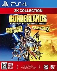 【中古-非常に良い】【PS4】2K Collection ボーダーランズ ダブルデラックス コレクション 【CEROレーティング「Z」】