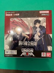 Item thumbnail for item 045ec03b-a5b7-42b8-a2f8-81c0958d41f7